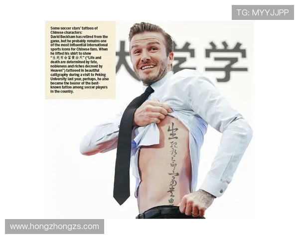 追寻足球明星的脚步揭秘同款纹身背后的故事与意义