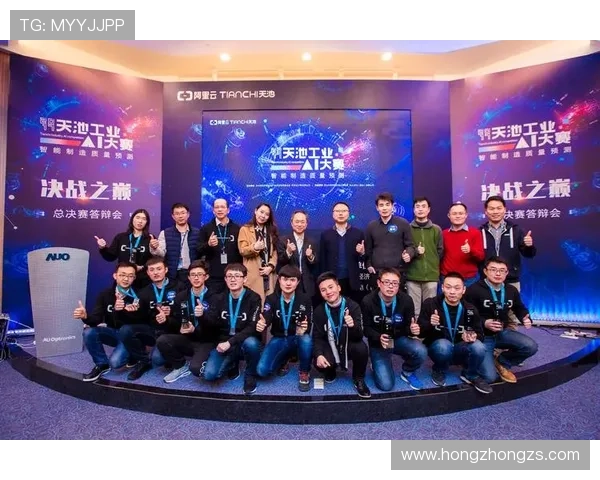 重庆羽毛球队的团队协作精神与竞技表现探讨